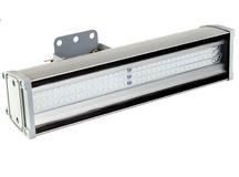 Универсальный светильник линейный  SVT-Str U-L-35-125 12В или 24В